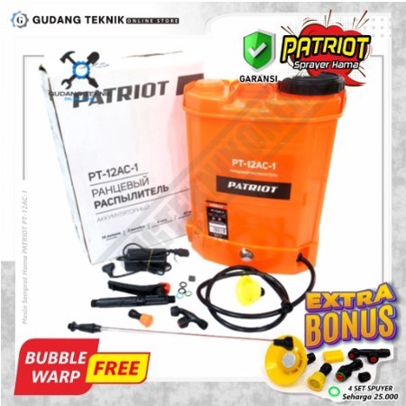 Sprayer Semprotan Hama Elektrik 2in1 13.8Liter H&L - 12Liter PATRIOT