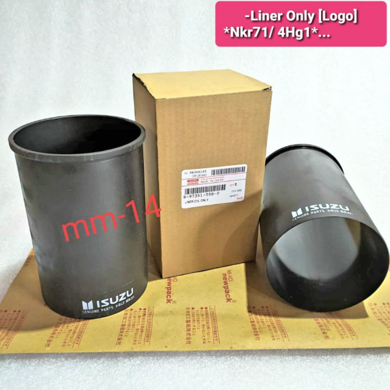 LINER ONLY BURING LINER ISUZU NKR71 4GH1 NKR71 ORIGINAL1SET