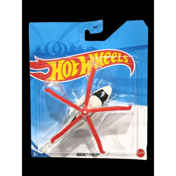 HOTWHEELS SKY BUSTERS.Hw Rocket fyr-1, Skyclone,Aero dynastic,Flying dagger.