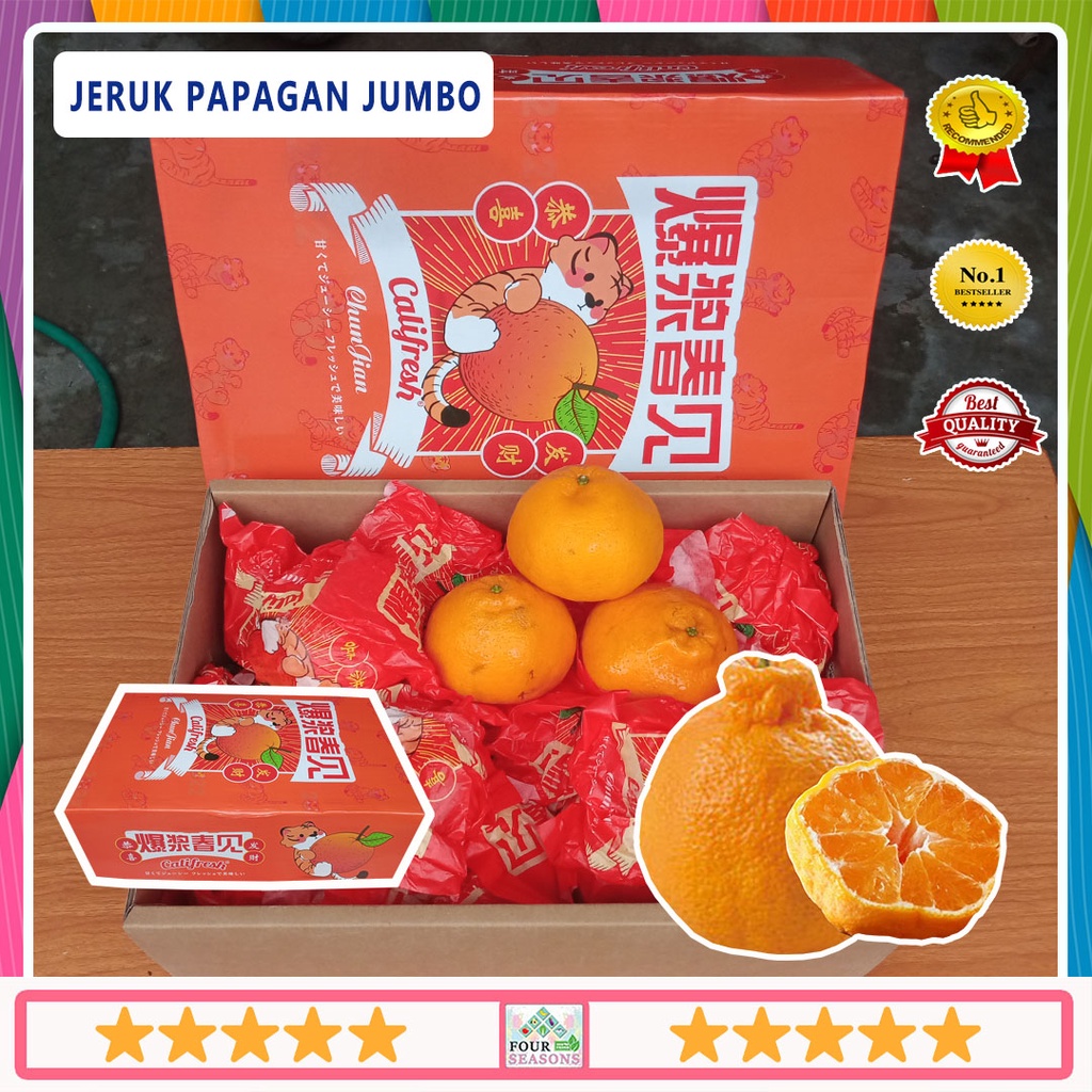 

[TERLARIS JUMBO] JERUK PAPAGAN MANIS BULIR BESAR KEMASAN 1 BOX SUPER BUAH IMLEK