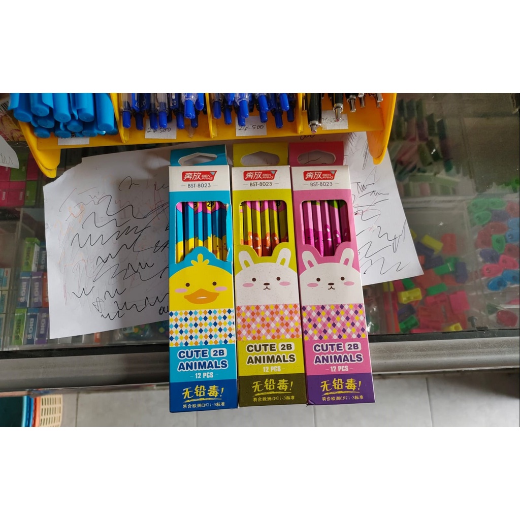 

PENSIL 2B MURAH BAGUS BAZIC 12 PCS