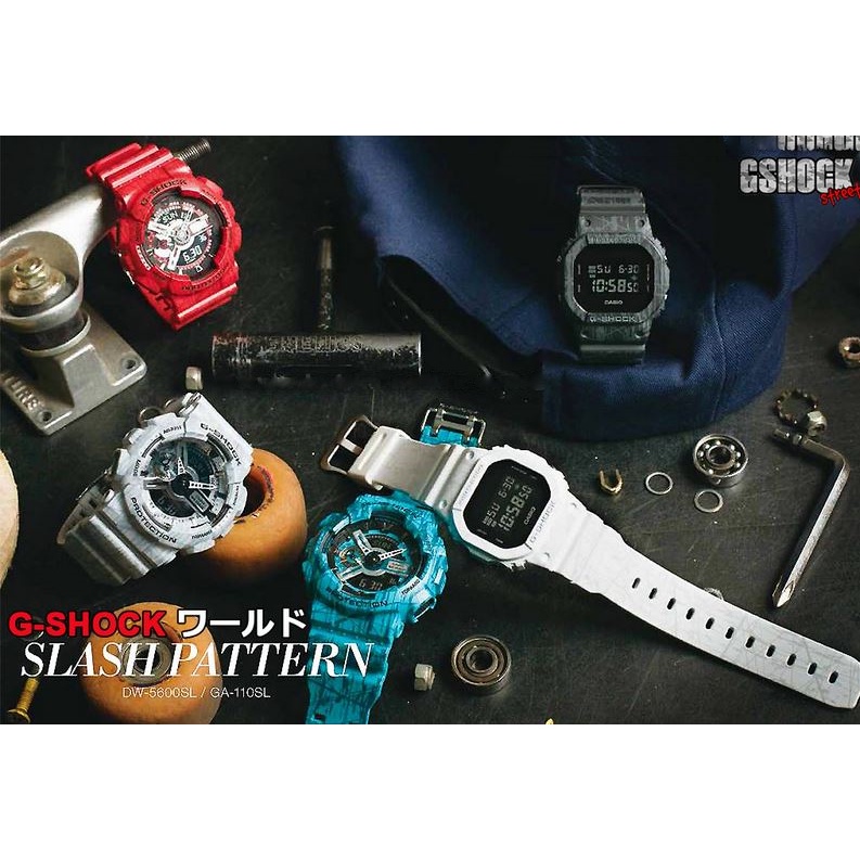 Jam Tangan Pria Casio G-SHOCK GA-110 Spash Pattern Custom