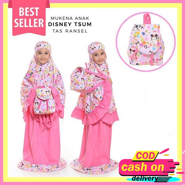 Terbaru - [ New ] Abaya Sholat Anak Bahan Maxmarra Motif Abaya Sholat Maxmarra Motif Abaya Sholat An