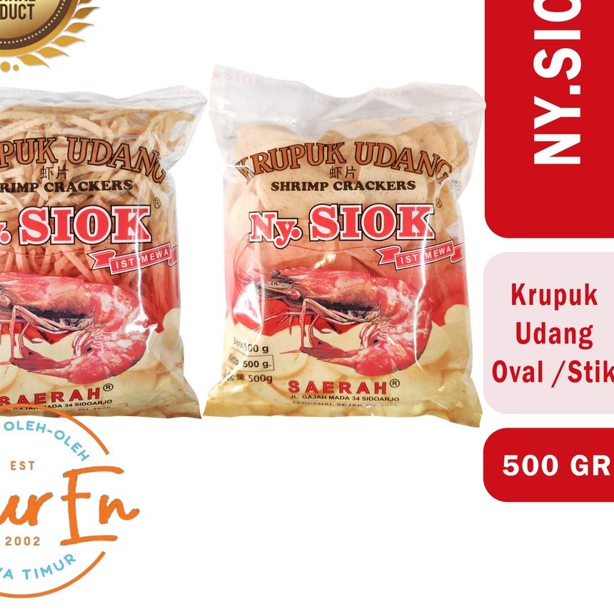 

☋ Krupuk / Kerupuk Udang NY. SIOK Stik/Oval 500gr - Mur En ❉