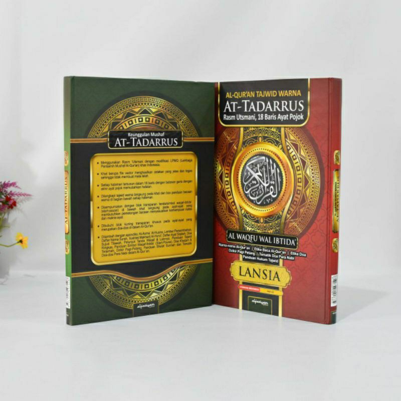 AL QURAN LANSIA WAQAF IBTIDA AT TADARRUS JUMBO