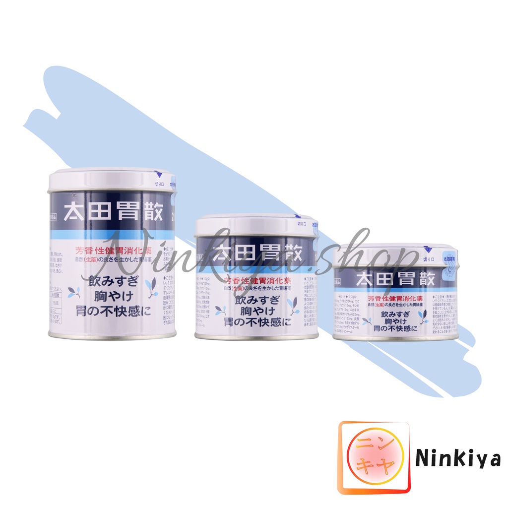 OHTA ISAN KALENG OBAT MAAG / ASAM LAMBUNG 75GR - 140GR - 210GR ORIGINAL JAPAN