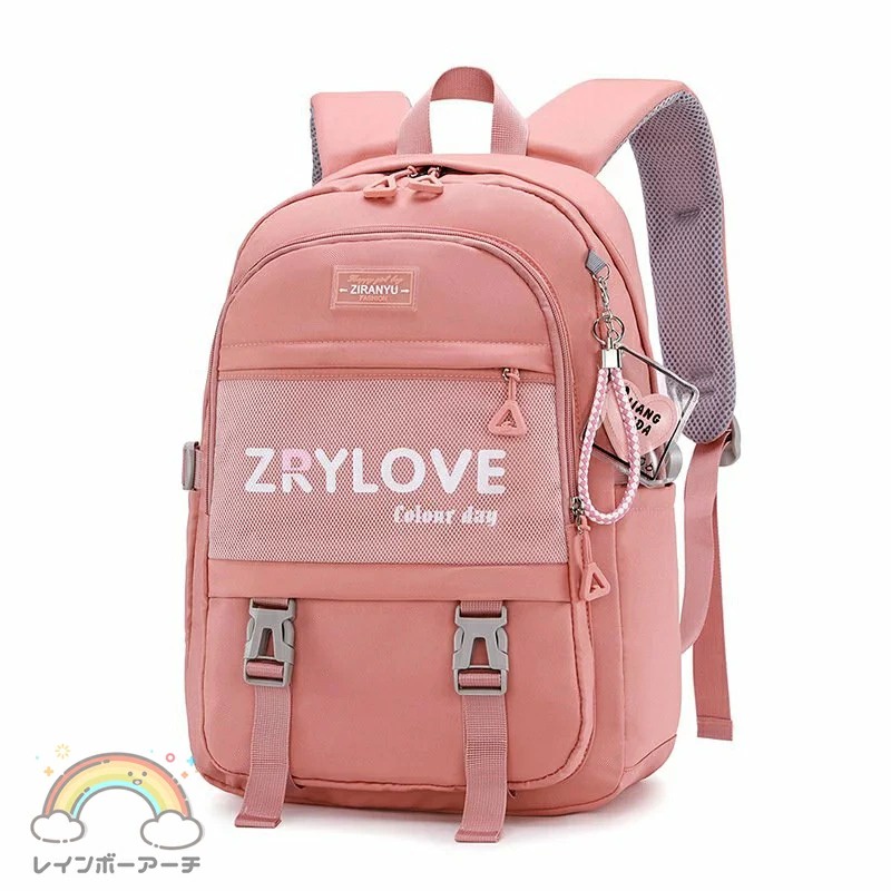 Rayhana - Tas Sekolah Anak-anak Remaja Tas Main Fashion Bag Ransel Korean Style Tas Zrylove