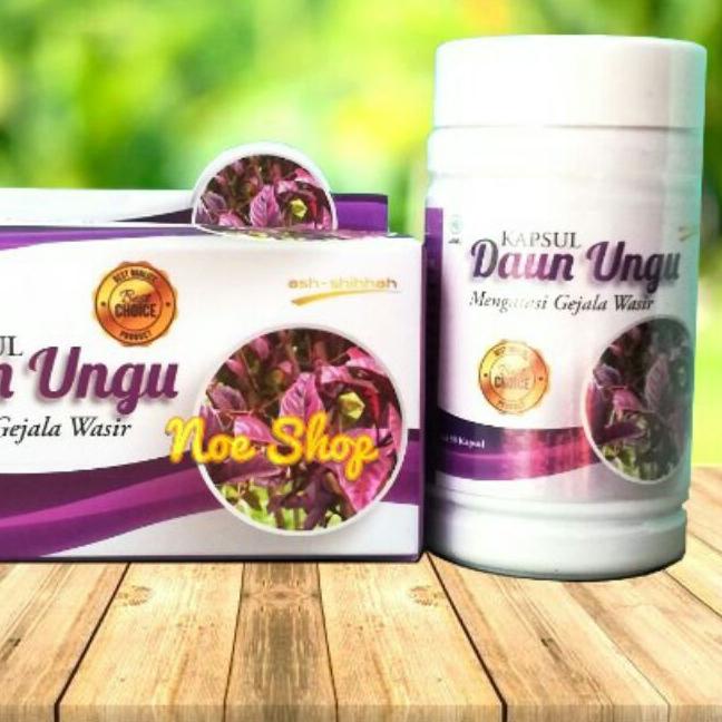 

♧ Daun Ungu Ash Shihah ➼