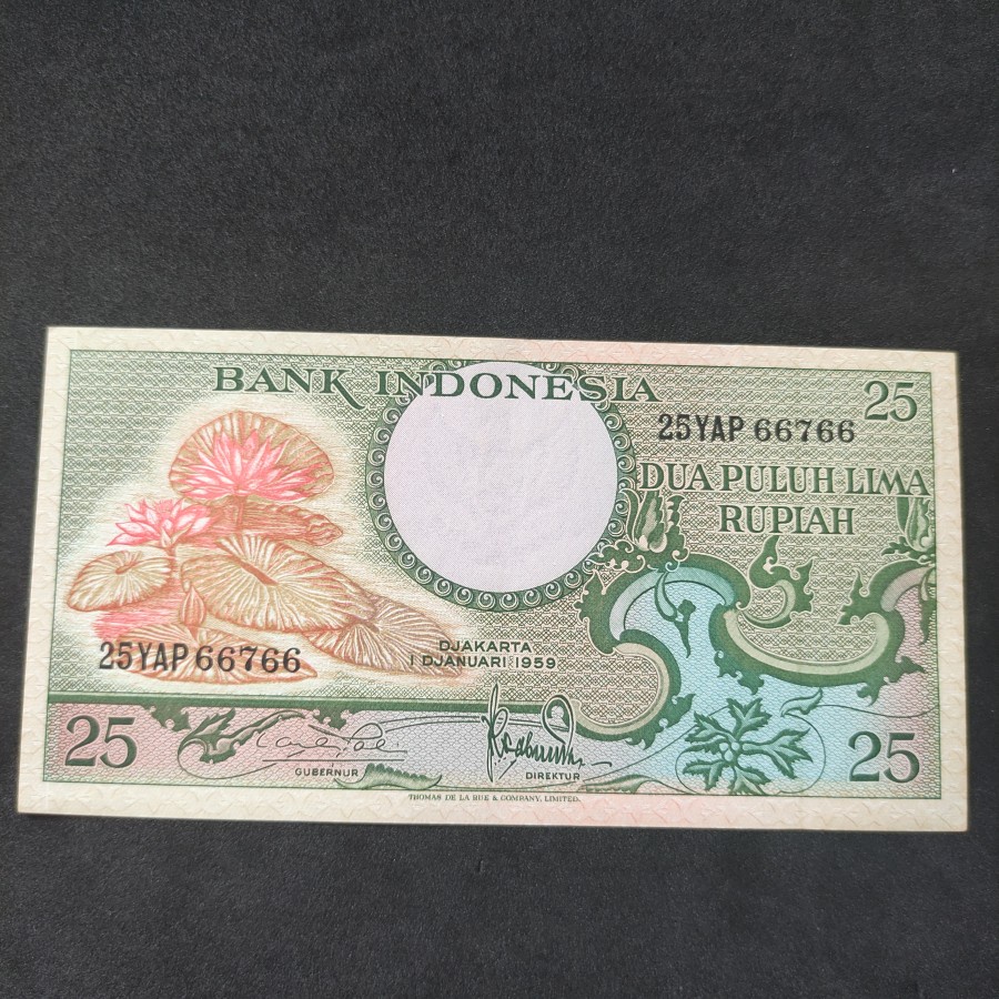 Uang kuno 25 Rupiah Seri Bunga 1959 Radar Almost Solid 6 AUNC- UNIK