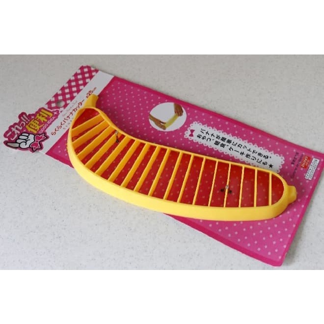 DAISO Pemotong Pisang DAISO JAPAN Banana cutter Chipper Alat Potong pisang praktis pisau pisang alat iris