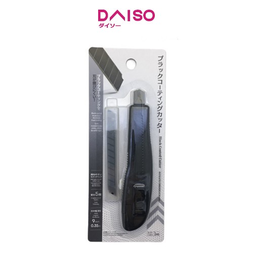 

Daiso Black Coated Cutter -With Rubber - 5 Replacement Blades-