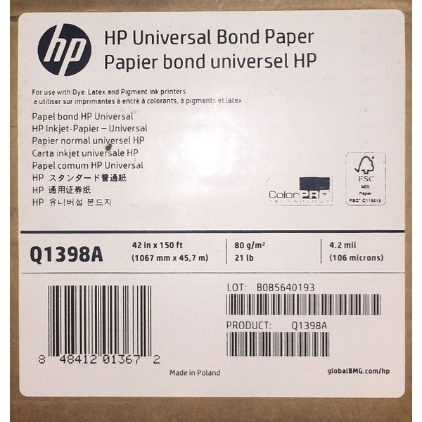 

HP Media Universal Bond FSC 4.2mil 80g/m2(21lbs) 1067mmx45.7m Q1398A