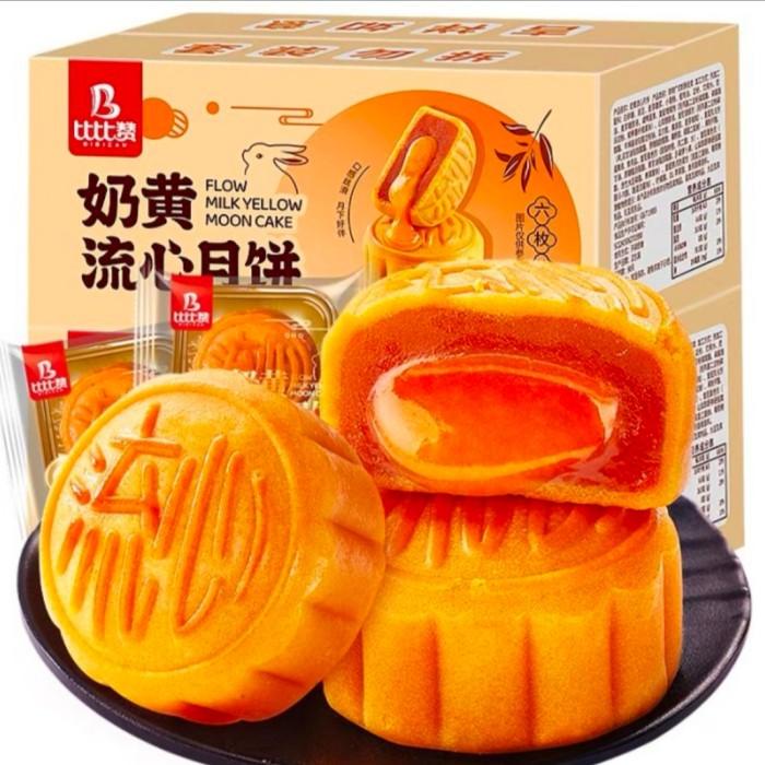 

(Halal) Mooncake China Lava Cream 2 Varian Berkualitas Best Seller