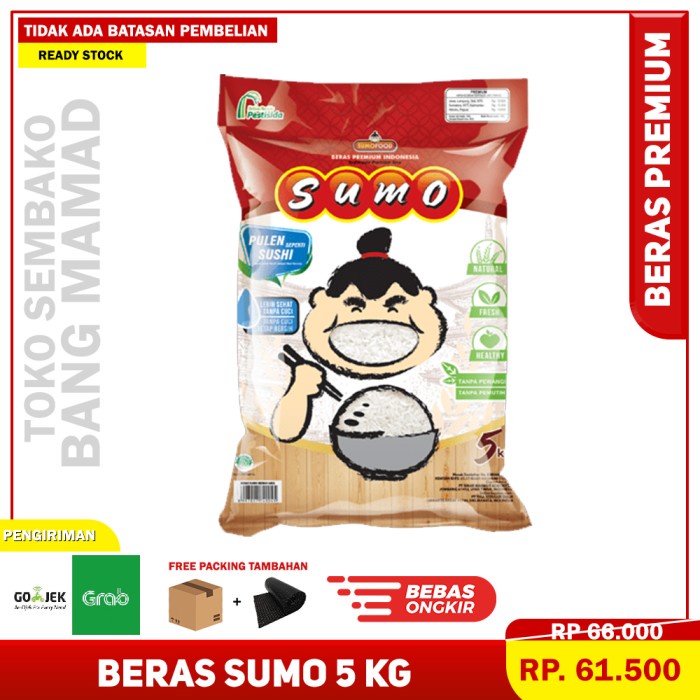 Beras Sumo 5 Kg Merah / Beras Premium