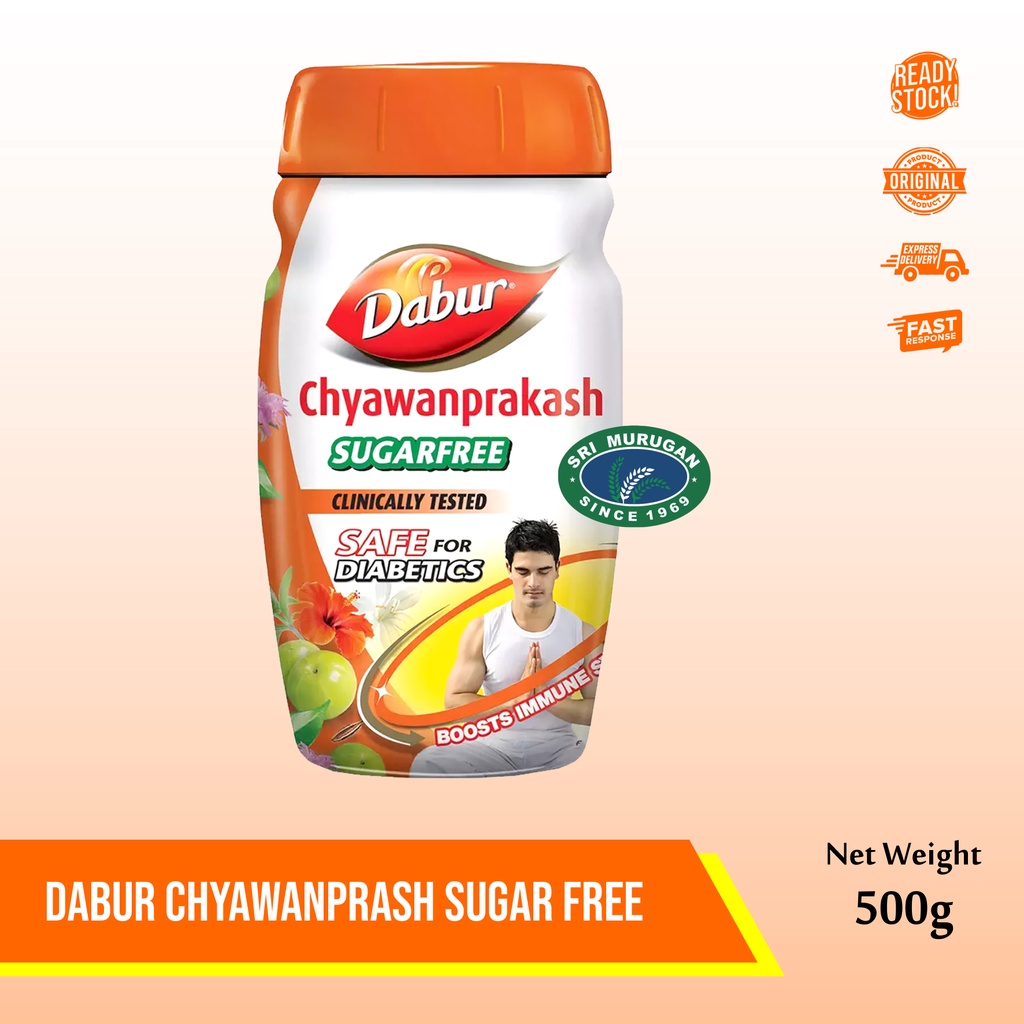 

DABUR CHYAWANPRAKASH SUGAR FREE 500g