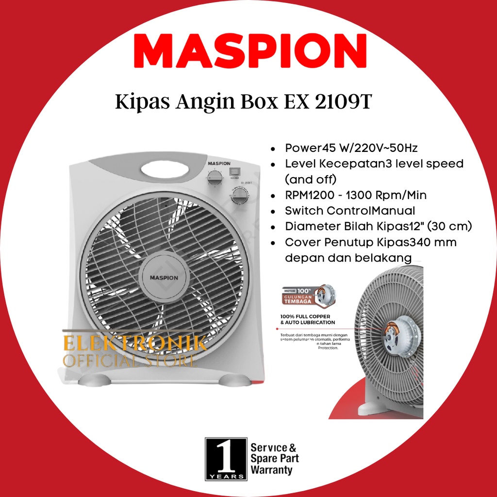 MASPION KIPAS BOX EX 2109 T KIPAS ANGIN BOX 12INCH/EX-2109T/EX2109T/EX 2109 T/KIPAS ANGIN 12 INCH/KI