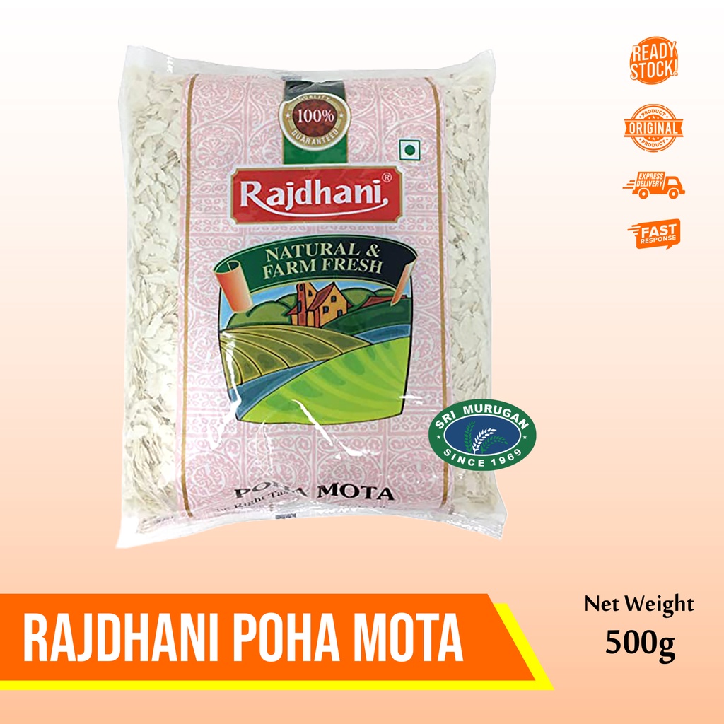 

RAJDHANI POHA MOTA 500g