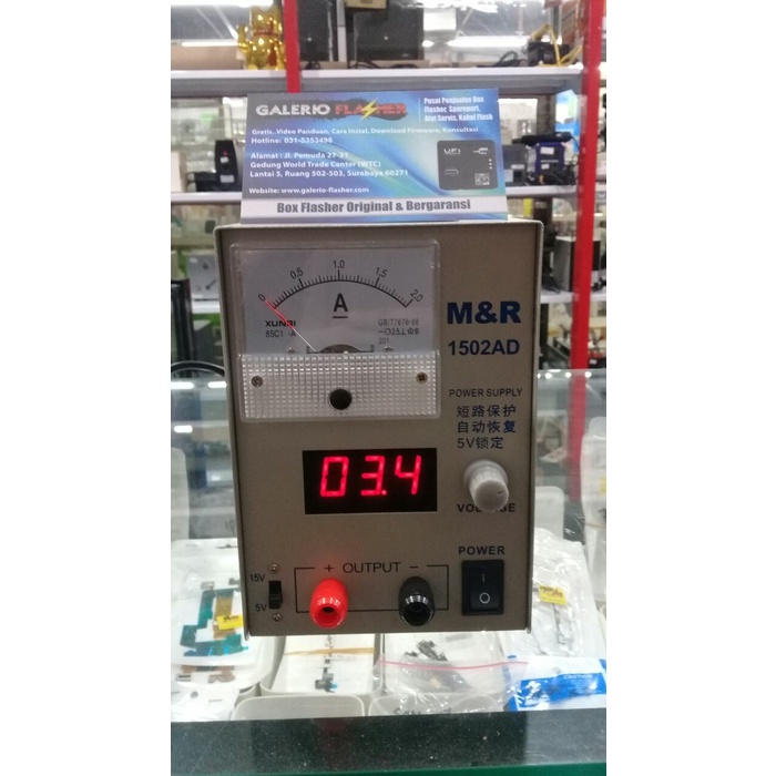 POWER SUPPLY 15V 2A M&R