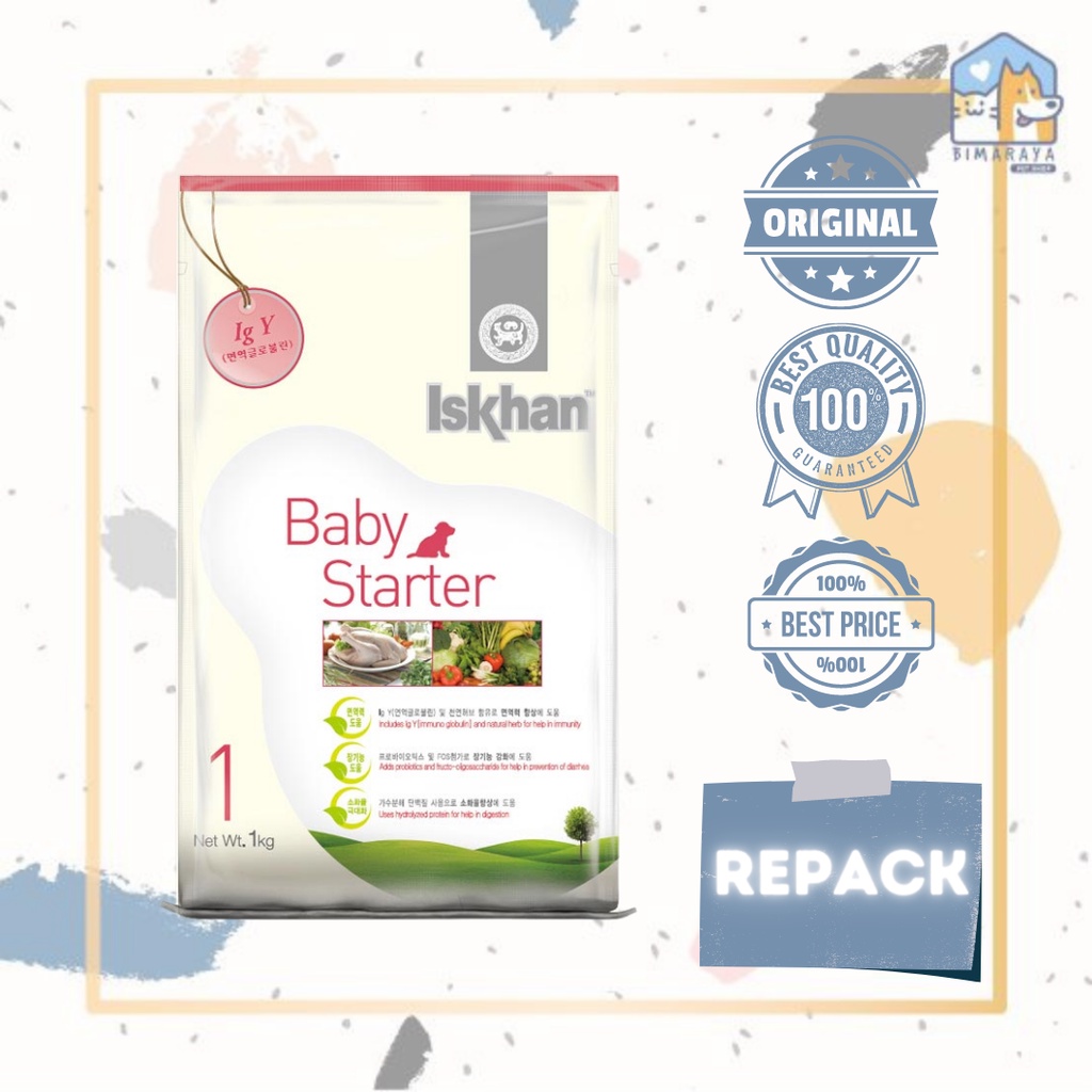 ISKHAN BABY STARTER DOG FOOD 500GR