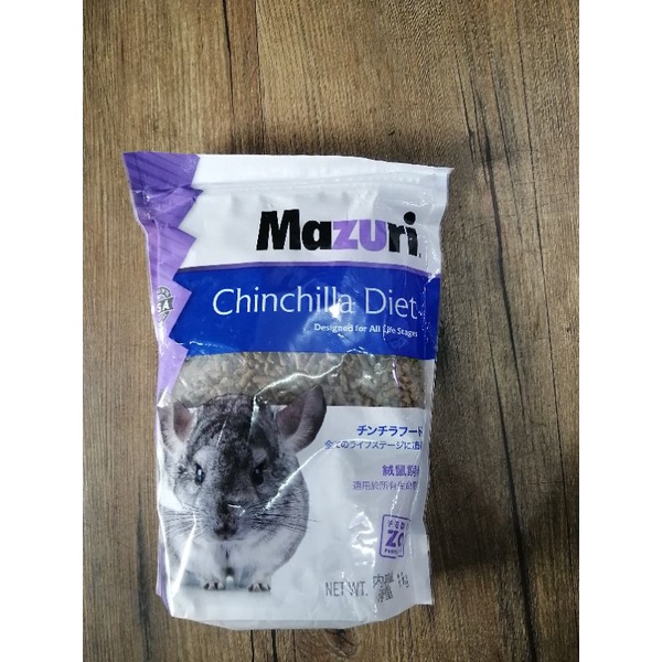 Mazuri Chinchilla Diet Original Pack 1kg makanan chinchilla