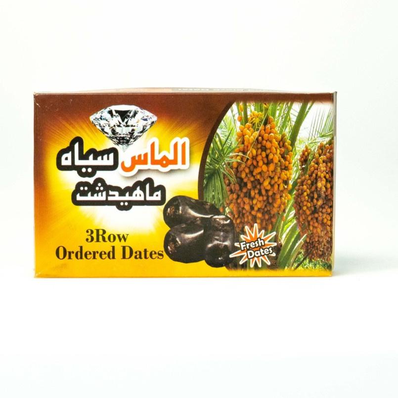 

♬ Kurma Bam Black Diamond - Kemasan Premium 500gr ➪