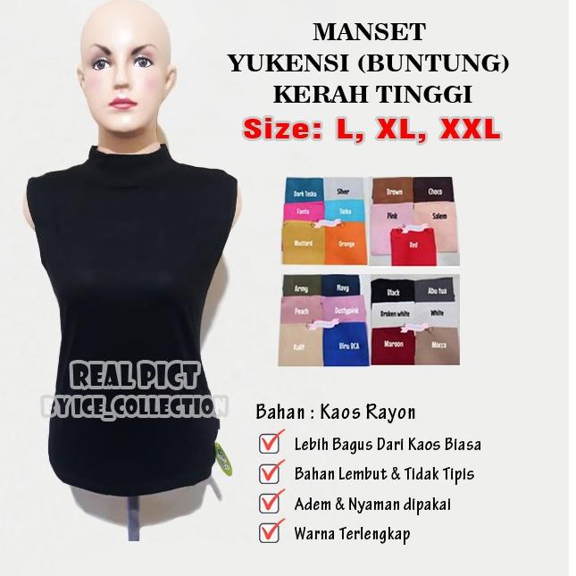 TREND TERKINI S29 Manset Buntung Premium Inner Tanpa Lengan Dalaman Blazer Wanita Bahan Kaos Rayon A
