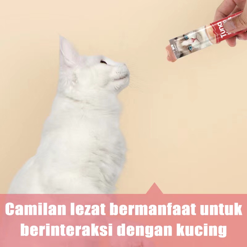 【Cat7】 PEIEN Cemilan Kucing Meo Snack Hewan Peliharaan Cat Snack 15g/Strip Creamy Treats untuk Anak Kucing dan Kucing Dewasa Creamy Snack Kucing