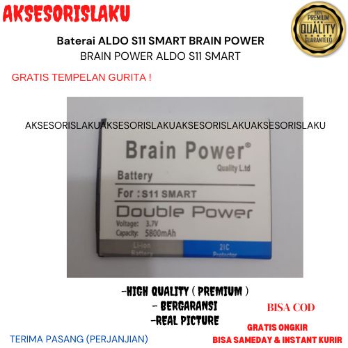 Baterai ALDO S11 SMART-BRAIN POWER