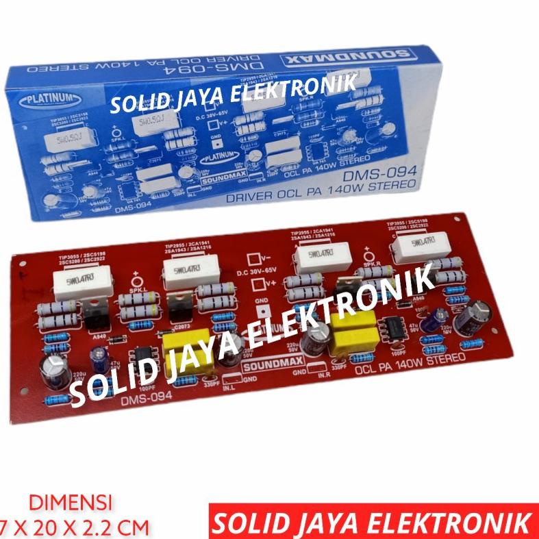 ➲ KIT DRIVER POWER AMPLIFIER AMPLI OCL STEREO 140W - 1000W DRIVER KIT OCL STEREO DMS-094 DMS094 DMS 