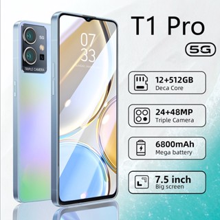 [Produk Baru HP]Hp T1 Pro Handphone android 4g/5g 7.5inci 12GB + 512GB Garansi resmi Gratis Ongkir Garasi resmi hp murah cuci gudang termurah promo Bisa COD Cicilan gaming phone | hp T1 5g | hp T2 | t1 5g | hp t1 pro 5g | hp V25e | hp t1