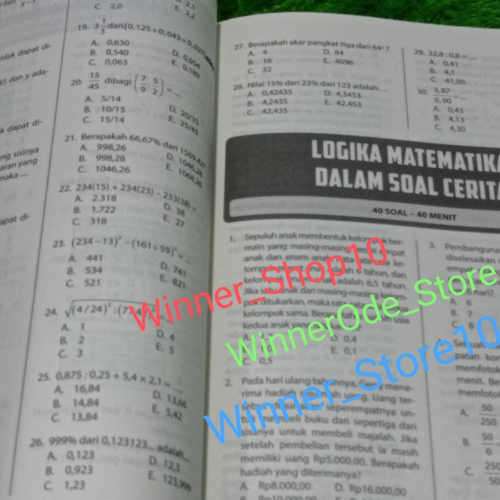 KITAB KUNING TPA OTO BAPPENAS-PASCASARJANA 2021/REKOR 709,5-TERLENGKAP