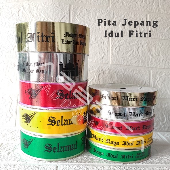 

Pita Lebaran Idul Fitri Eid Mubarak Jepang Salur Hampers Kado Parcel - Hijau, 2 Cm 038