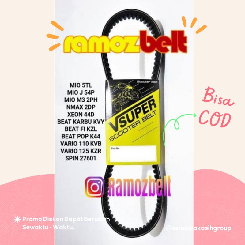 PROMO V-BELT V BELT VANBELT VARIO125 VARIO 125 OLD LAMA NON LED KZR VSUPER / V-Belt V Super Vario 12