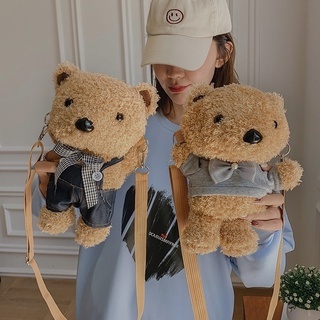 Bag Cartoon Bear Design Crossbody Bag 10083