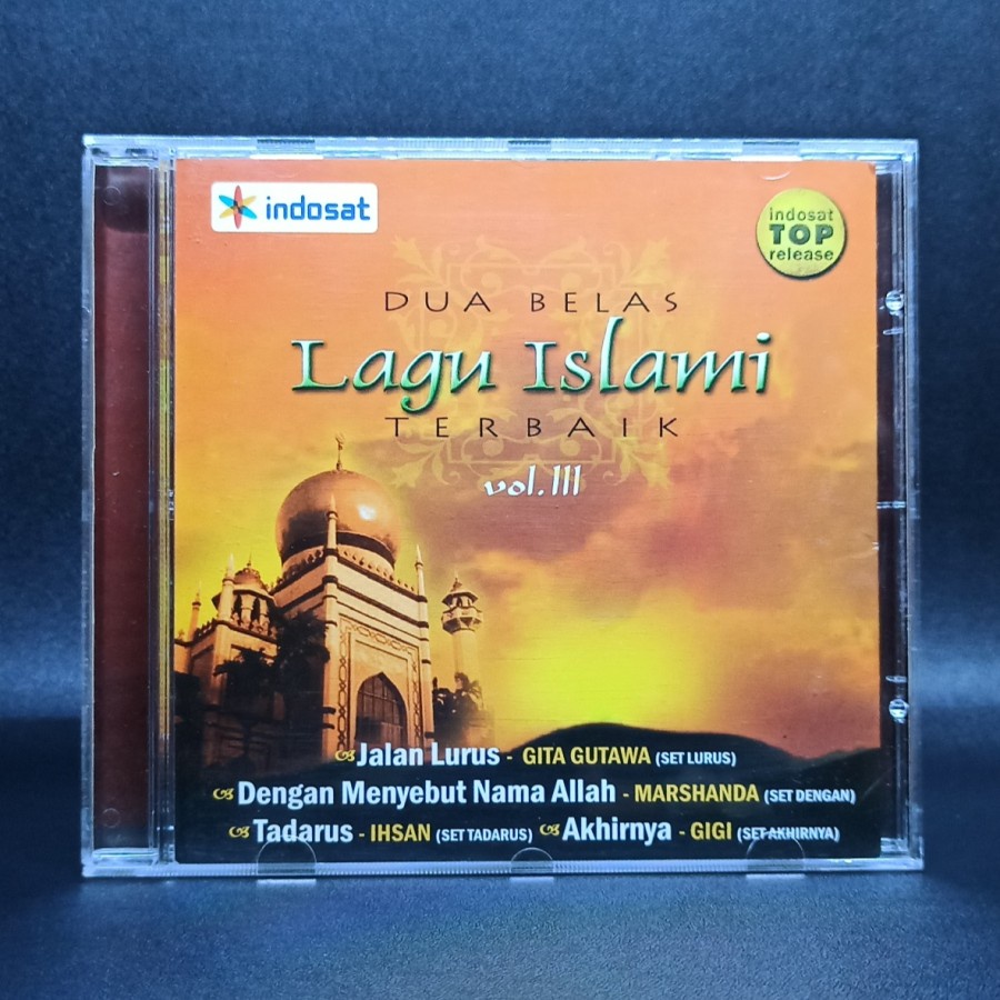 CD 12 LAGU ISLAMI TERBAIK VAGETOZ GITO ROLLIES IHSAN GIGI MARSHANDA