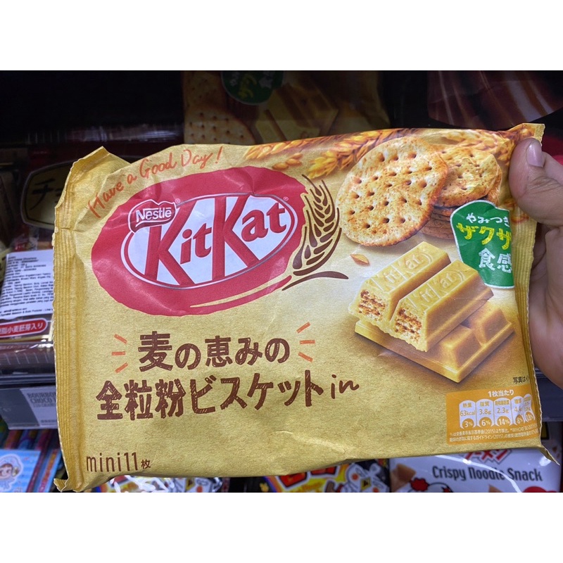 

KitKat/ Nestle kit kat/ coklat KitKat import/ Kit Kat