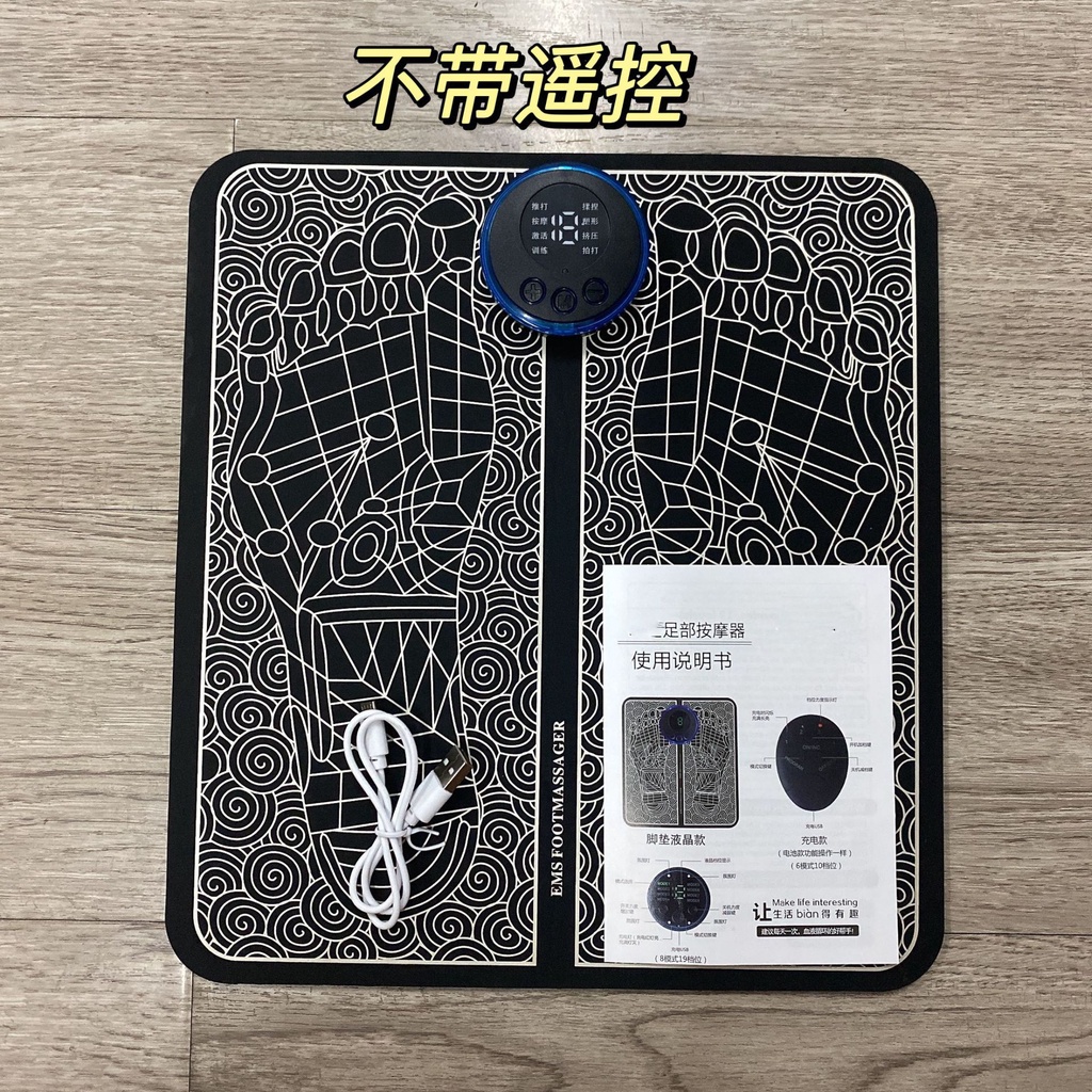 Alat Pijat Kaki Terapi Listrik Telapak Kaki Penguatan Otot Kaki