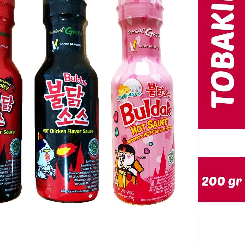 

✿ Saus Samyang Hot Buldak Sauce Korea Halal 200g ➷