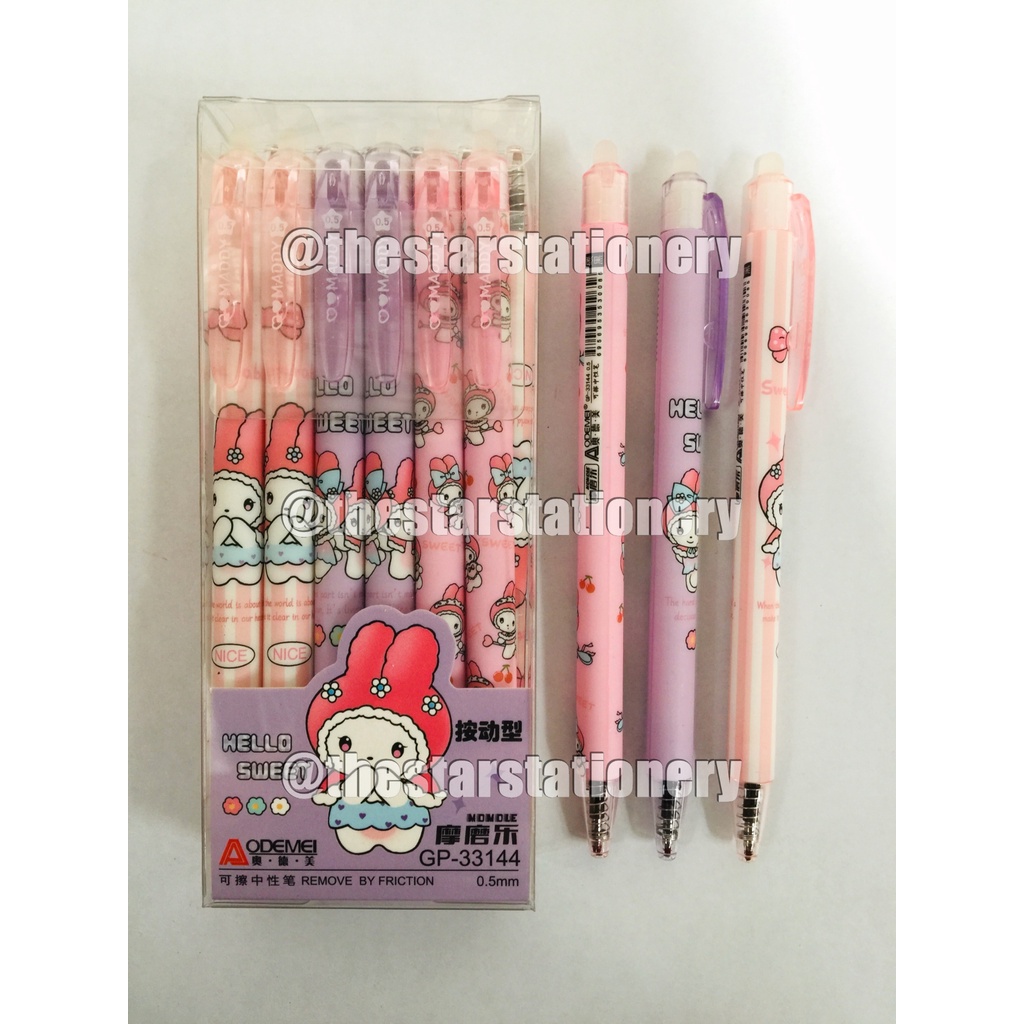 

Erasable Gel Pen Aodemei GP-33144 Hello Sweet 0.5 mm ( 1 Pcs )