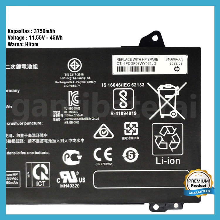 Baterai HP ProBook 430 G6 430 G7 440 G6 445 G6 440 G7 450 G6 RE03XL