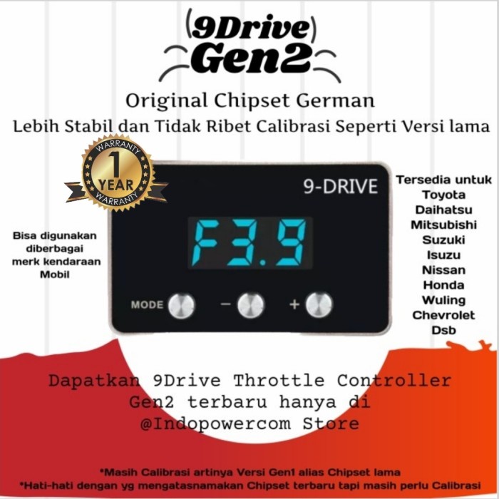 Terlaris 9 Drive Throttle Controller Piggyback 9-Drive Throttle Controller