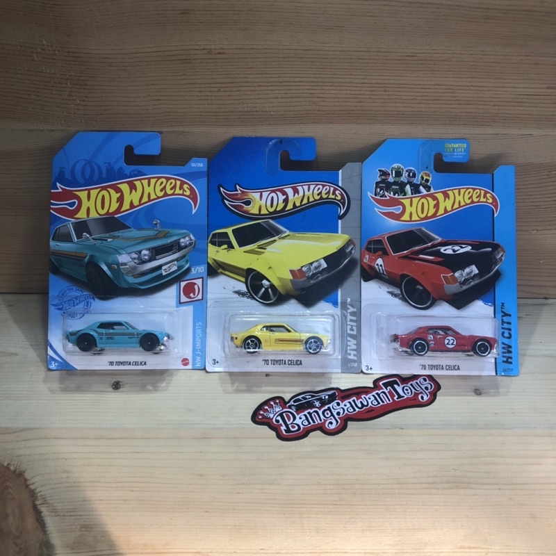 Hot Wheels 70 Toyota Celica