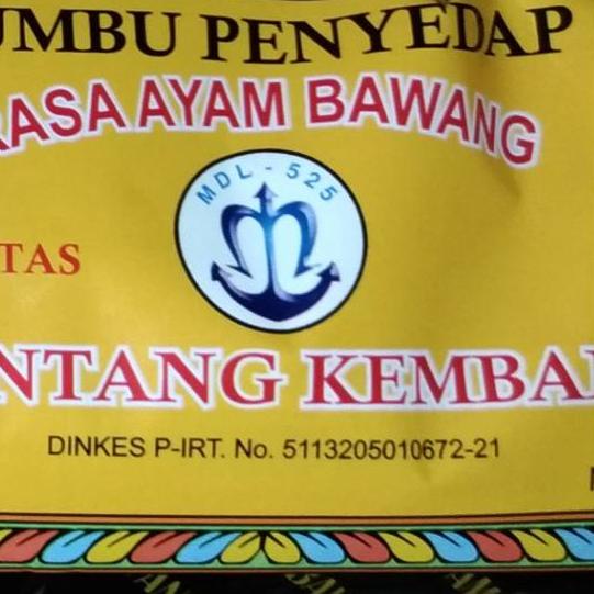 

❋ Bumbu asin original atom bintang kembar 1 bal isi 12pc ℗