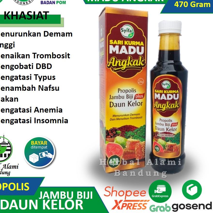 

✥ Sari Kurma ANGKAK Propolis Jambu Biji Plus Daun Kelor / Ubi Jalar 470 Gram ♤