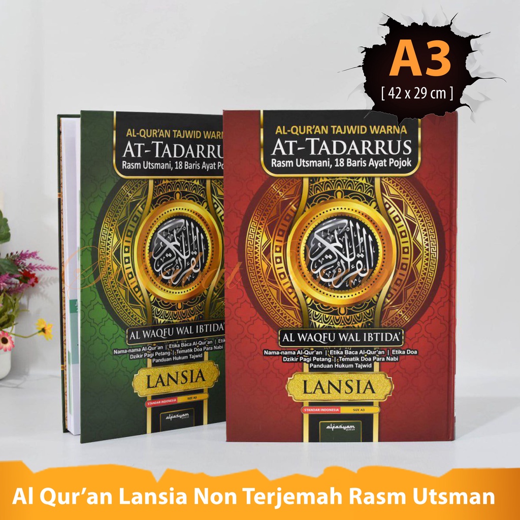 Al Quran Lansia Tadarus A3 Al-Waqfu Wal Ibtida Non Terjemah Rasm Utsman 18 Baris Ayat Pojok Al Quran