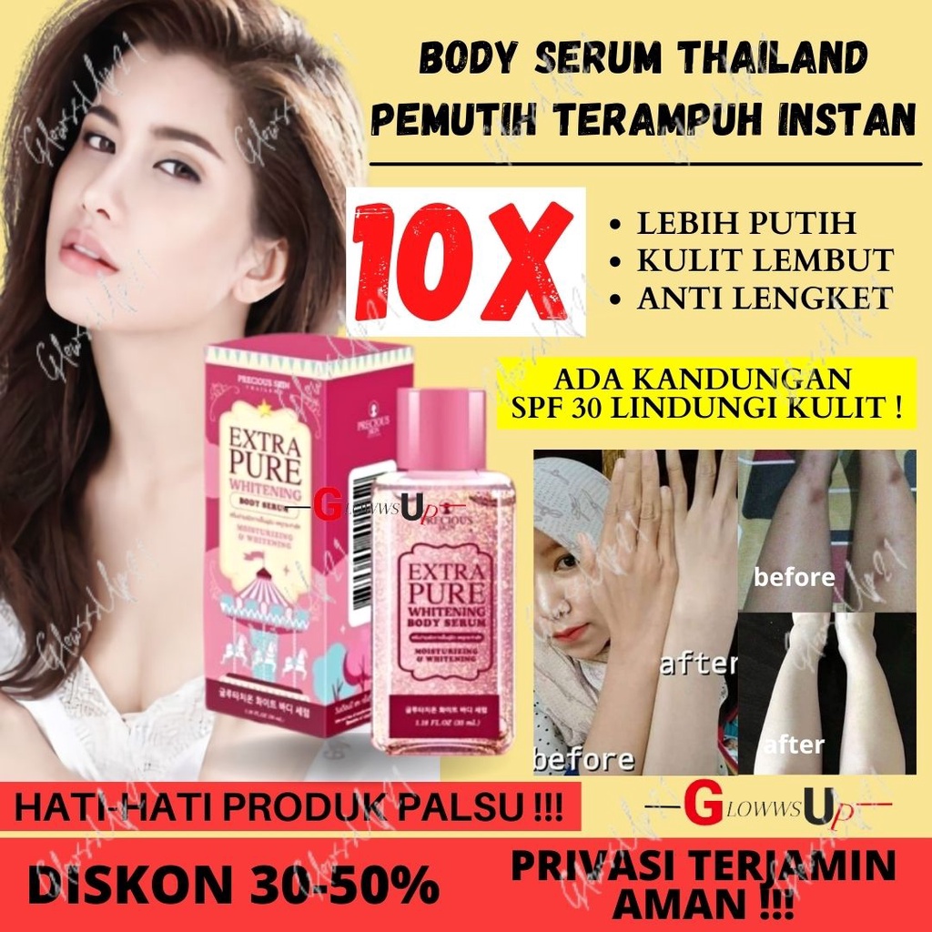 PRECIOUS SKIN EXTRA PURE WHITENING BODY SERUM 35ML - BODY SERUM