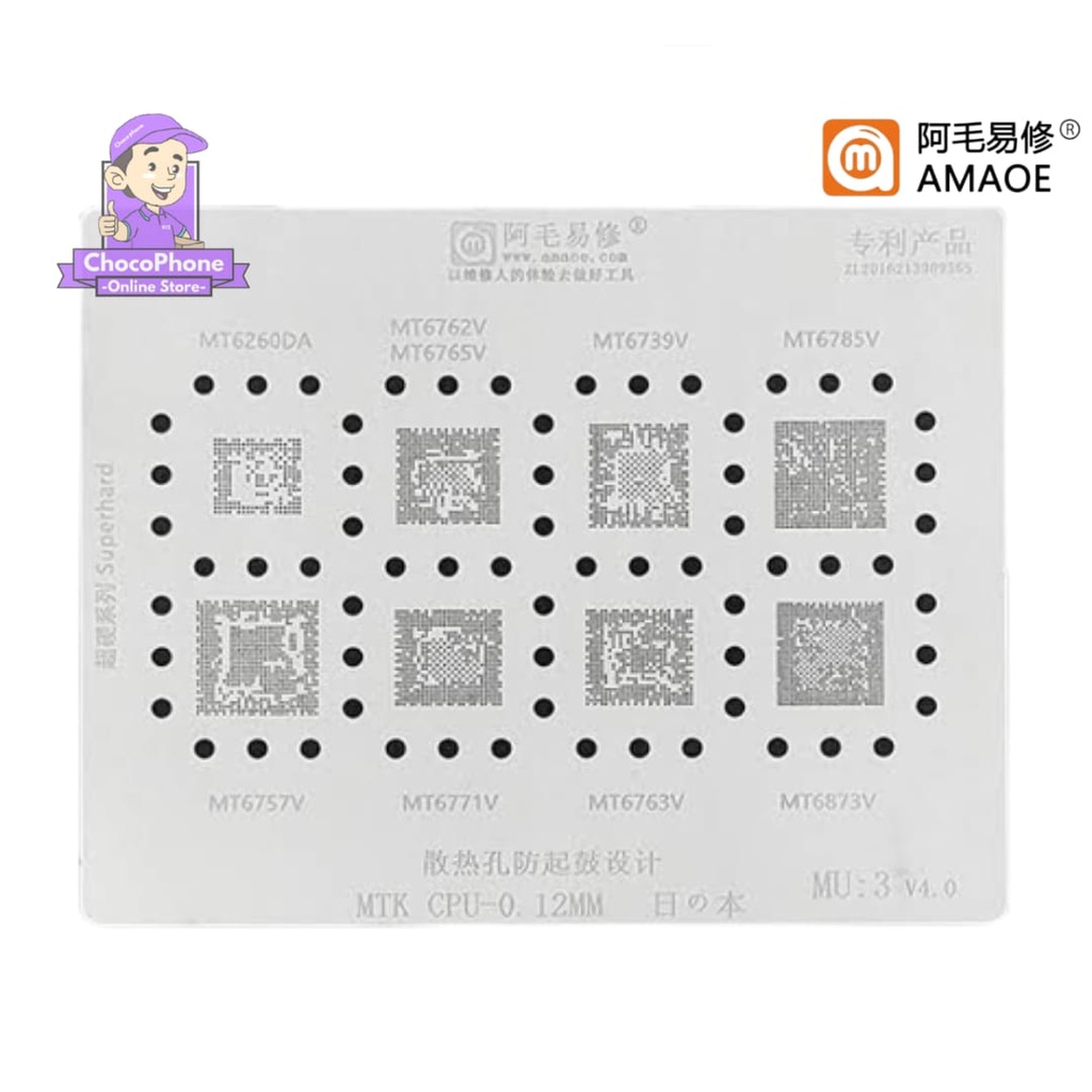 PLAT AMAOE MU3 CETAKAN IC CPU MT6765V MT6785V MT6757V ORIGINAL