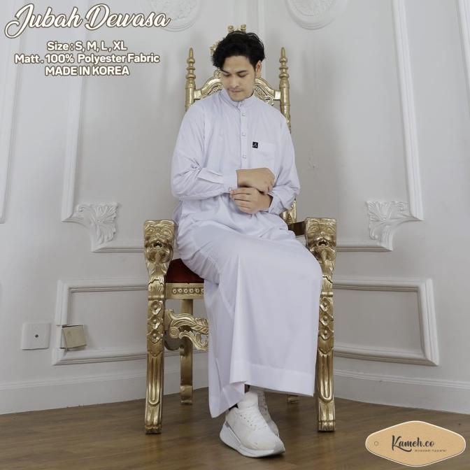 Sale baju gamis alharamain original vietnam /BAJU KOKO PRIA/BAJU KOKO DEWASA/BAJU KOKO ANAK/BAJU KOK