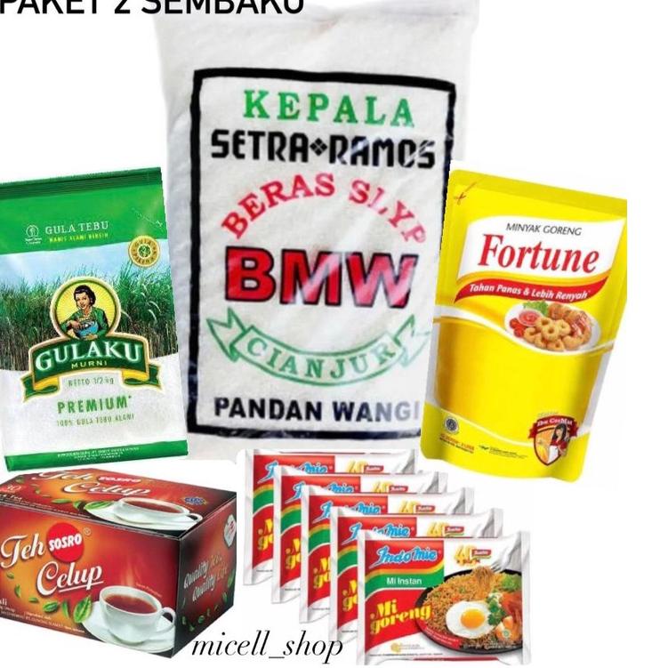 

☇ PAKET 2 SEMBAKO SUPER MURAH ✥