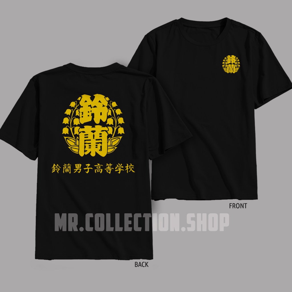 Kaos suzuran high and low / kaos outfit laosuzuran